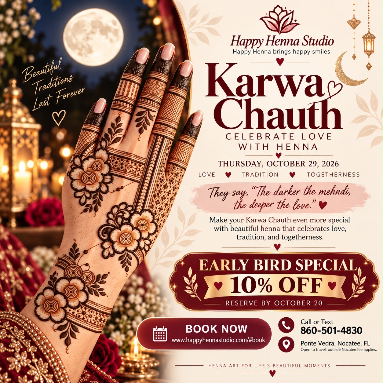 Happy Henna Studio Model Call